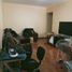 2 Habitación Departamento en venta en Distrito de Lima, Lima, Distrito de Lima, Lima, Lima