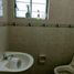 2 Habitación Departamento en venta en Distrito de Lima, Lima, Distrito de Lima, Lima, Lima