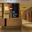 Condominium 1 chambre à vendre à Makati City, Metro Manila, Makati City