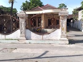 2 Bedroom House for sale in Piyungan, Bantul, Piyungan