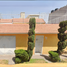 2 Habitación Casa en venta en Gustavo A Madero, Ciudad de México, Gustavo A Madero, Ciudad de México
