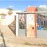 Villa 2 chambre à vendre à Hermosillo, Sonora, Hermosillo