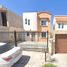 Maison 3 chambre à vendre à Chihuahua, Chihuahua, Chihuahua, Chihuahua