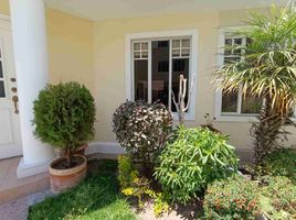 3 Bedroom House for sale in Bicentenario Park, Quito, Quito, Quito