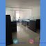 366 Sqft Office for sale in Restrepo, Meta, Restrepo