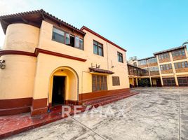  House for sale in University of Piura (Lima campus), Miraflores, San Isidro