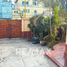  House for sale in University of Piura (Lima campus), Miraflores, San Isidro