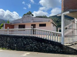  Casa en venta en Valle Del Cauca, Palmira, Valle Del Cauca