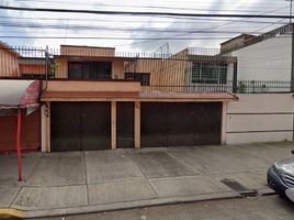 Maison 4 chambre à vendre à Cuauhtemoc, Mexico City, Cuauhtemoc