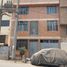6 Schlafzimmer Haus zu verkaufen in Ate, Lima, Ate