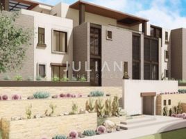 4 Habitación Departamento en venta en La Paz, Baja California Sur, La Paz, Baja California Sur