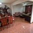 3 Bedroom Villa for sale in Calderón Park, Cuenca, Cuenca, Cuenca