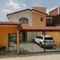 3 Schlafzimmer Villa zu verkaufen in Atizapan De Zaragoza, Mexico, Atizapan De Zaragoza