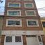 2 Schlafzimmer Appartement zu verkaufen in Cuauhtemoc, Mexico City, Cuauhtemoc