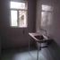 Appartement 2 chambre à vendre à Azcapotzalco, Mexico City, Azcapotzalco