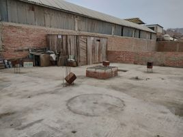 在Chorrillos, Lima出售的 土地, Chorrillos
