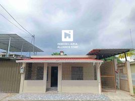 3 Bedroom House for sale in Machala, El Oro, Machala, Machala