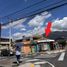 在厄瓜多尔出售的 土地, Quito, Quito, Pichincha, 厄瓜多尔