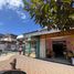 在厄瓜多尔出售的 土地, Quito, Quito, Pichincha, 厄瓜多尔