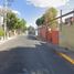 Appartement 2 chambre à vendre à Tultitlan, Mexico, Tultitlan