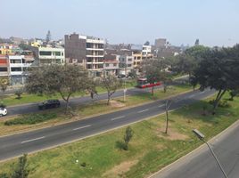 4 Bedroom Condo for sale in Lima, Ate, Lima, Lima