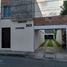 5 Habitación Casa en venta en Boca Del Rio, Veracruz, Boca Del Rio