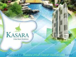 Studio Apartment for sale in Pasig City, Eastern District, Pasig City