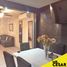 Maison 3 chambre à vendre à Hermosillo, Sonora, Hermosillo