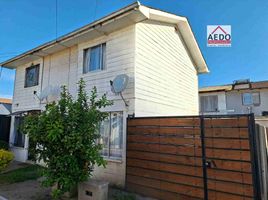 2 chambre Villa for sale in Valparaiso, Quillota, Quillota, Valparaiso