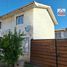 2 Bedroom Villa for sale in Quillota, Valparaiso, Quillota, Quillota, Valparaiso