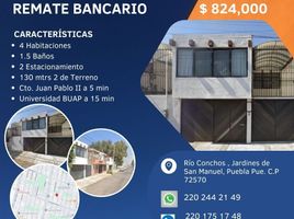4 Schlafzimmer Villa zu verkaufen in Puebla, Puebla, Puebla, Puebla