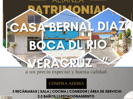 在Medellin, Veracruz出售的3 卧室 屋, Medellin