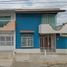 在Medellin, Veracruz出售的3 卧室 屋, Medellin