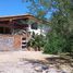  Land for sale in Chile, Los Andes, Los Andes, Valparaiso, Chile