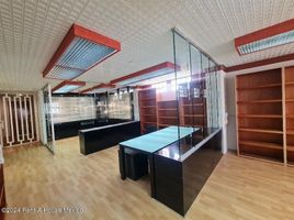 123 m² Office for sale in FazWaz.de, Azcapotzalco, Mexico City, Mexiko