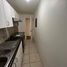 2 chambre Appartement for sale in Llanquihue, Los Lagos, Puerto Montt, Llanquihue