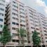 Appartement 1 chambre à vendre à Cainta, Calabarzon, Cainta, Rizal