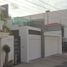 5 Bedroom House for sale in Culiacan, Sinaloa, Culiacan, Sinaloa
