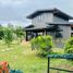  Land for sale in Ibaan, Calabarzon, Ibaan