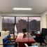 33 SqM Office for rent in Centro Comercial Unicentro Medellin, Medellin, Medellin