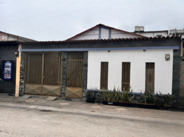 Maison 3 chambre à vendre à Guayaquil, Guayas, Guayaquil, Guayaquil