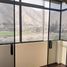 在Chaclacayo, Lima出售的4 卧室 屋, Chaclacayo