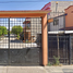  Villa zu verkaufen in La Paz, Mexico, La Paz