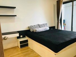 1 Phòng ngủ Căn hộ for rent in Phường 12, Quận 4, Phường 12