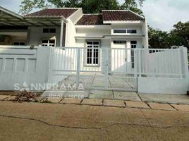 2 Kamar Vila for sale in Indonesia, Bojonggede, Bogor, West Jawa, Indonesia