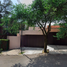 Maison 5 chambre à vendre à Naucalpan De Juarez, Mexico, Naucalpan De Juarez
