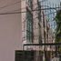 3 Schlafzimmer Haus zu verkaufen in Alvaro Obregon, Mexico City, Alvaro Obregon