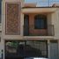 3 Bedroom House for sale in Tepatitlan De Morelos, Jalisco, Tepatitlan De Morelos