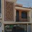 3 Bedroom House for sale in Tepatitlan De Morelos, Jalisco, Tepatitlan De Morelos
