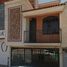 3 Bedroom House for sale in Tepatitlan De Morelos, Jalisco, Tepatitlan De Morelos
